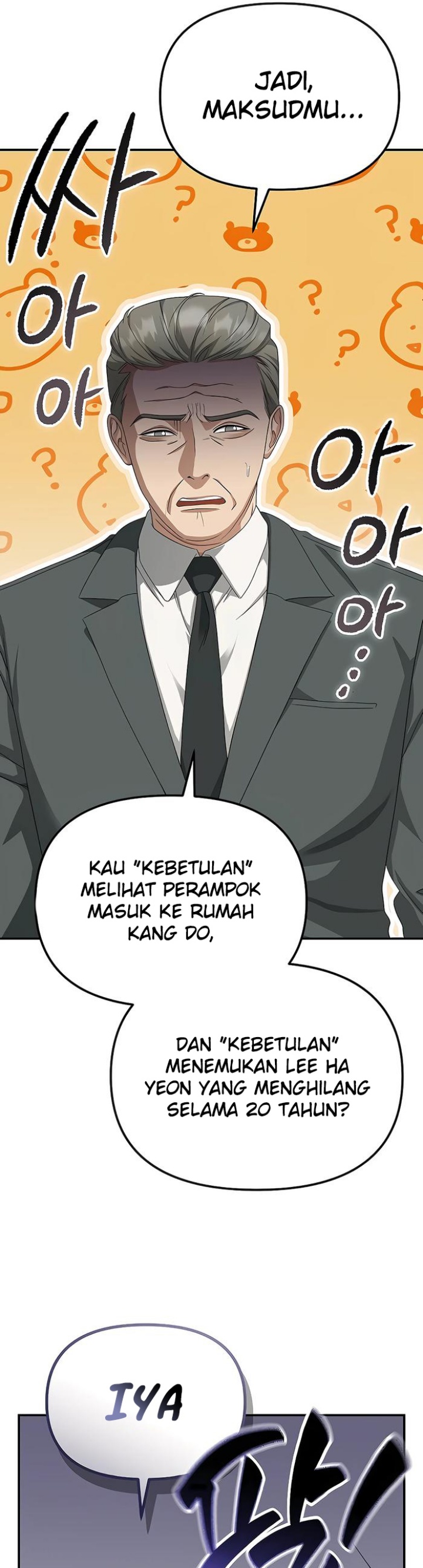 The Wicked Prosecutor Has Changed Chapter 44