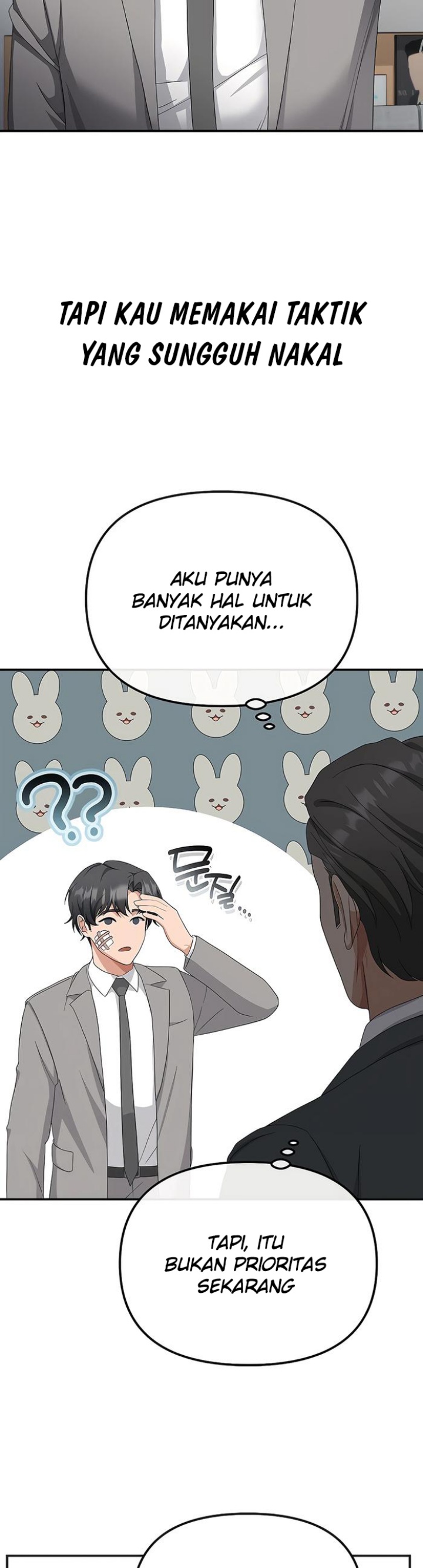 The Wicked Prosecutor Has Changed Chapter 44