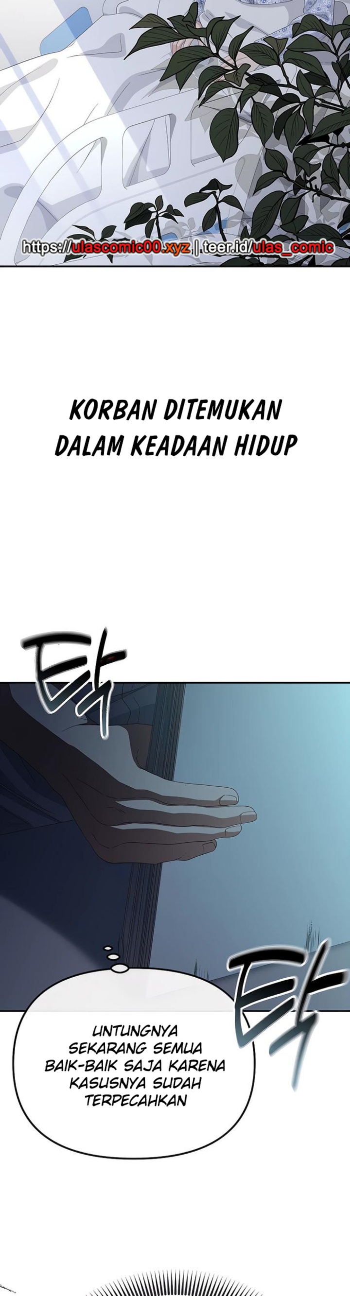 The Wicked Prosecutor Has Changed Chapter 44