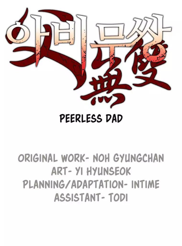 Peerless Dad Chapter 01