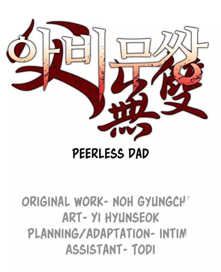 Peerless Dad Chapter 02