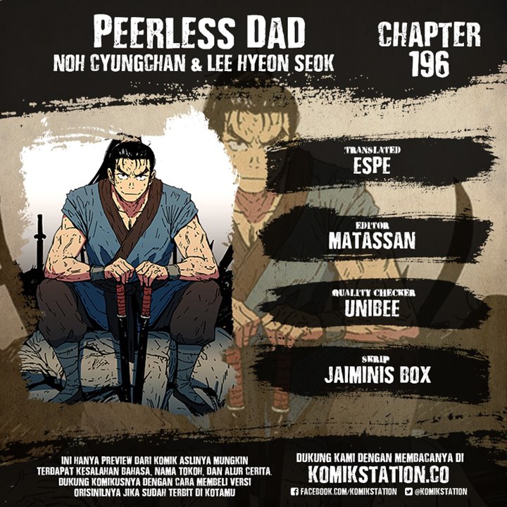 Peerless Dad Chapter 196