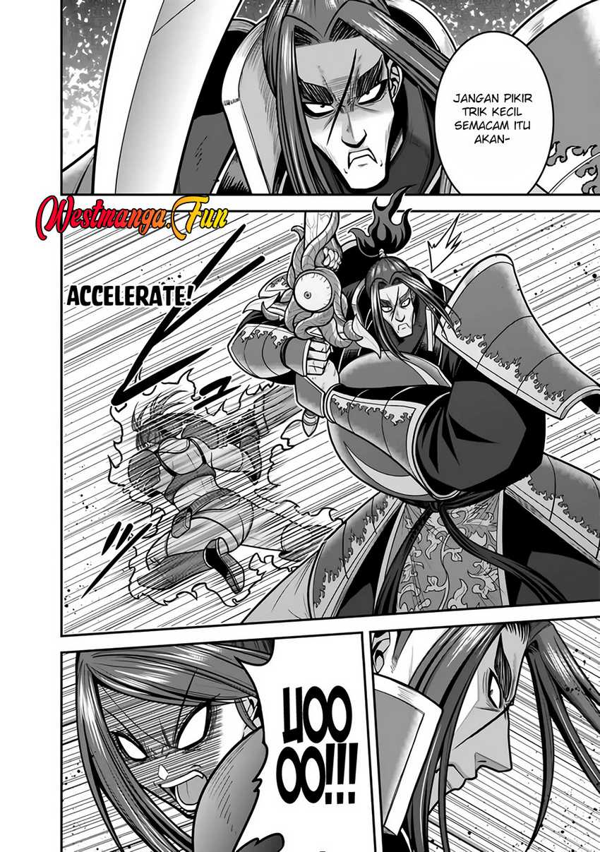 Kujibiki Tokushou: Musou Harem-ken Chapter 47 page 5