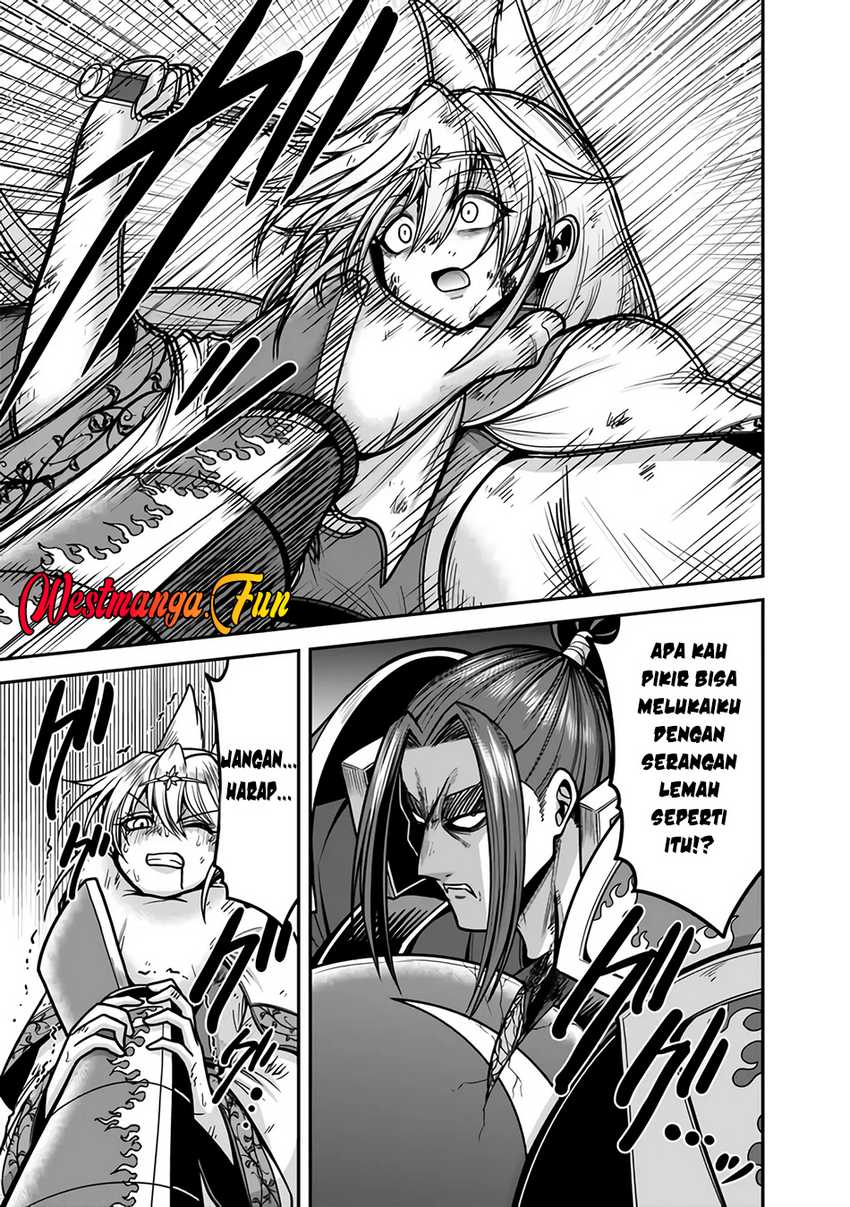 Kujibiki Tokushou: Musou Harem-ken Chapter 47 page 14