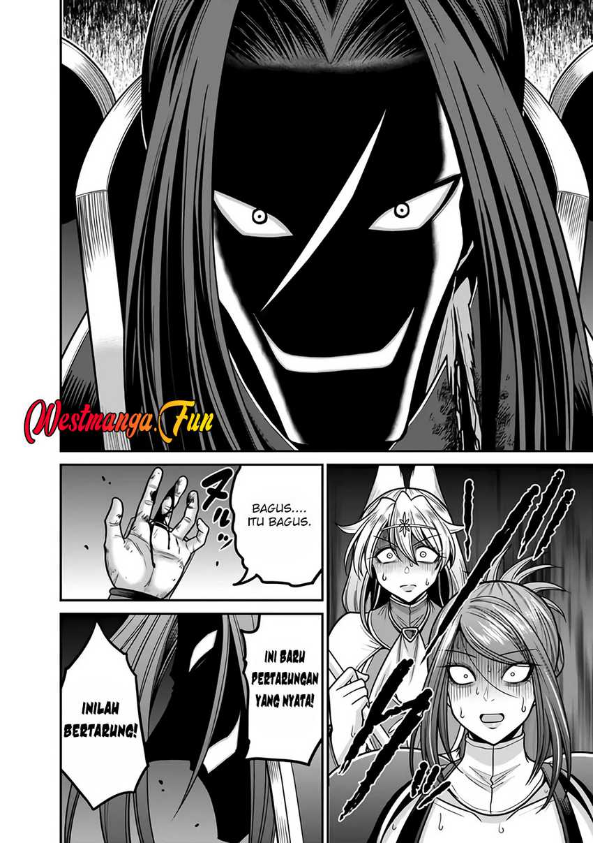 Kujibiki Tokushou: Musou Harem-ken Chapter 47 page 7