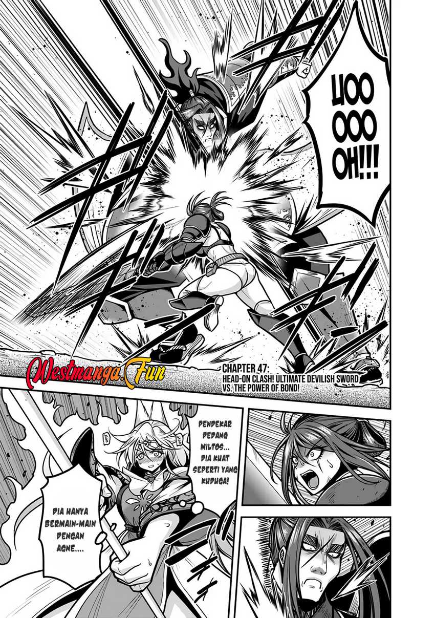 Kujibiki Tokushou: Musou Harem-ken Chapter 47 page 1