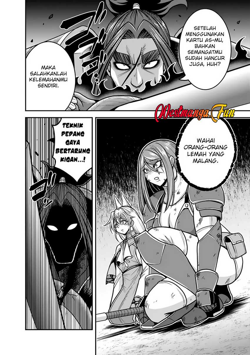 Kujibiki Tokushou: Musou Harem-ken Chapter 47 page 26