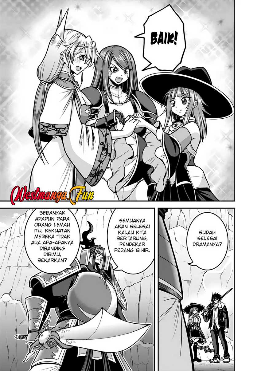 Kujibiki Tokushou: Musou Harem-ken Chapter 47 page 33