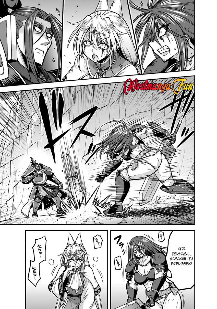 Kujibiki Tokushou: Musou Harem-ken Chapter 47 page 23