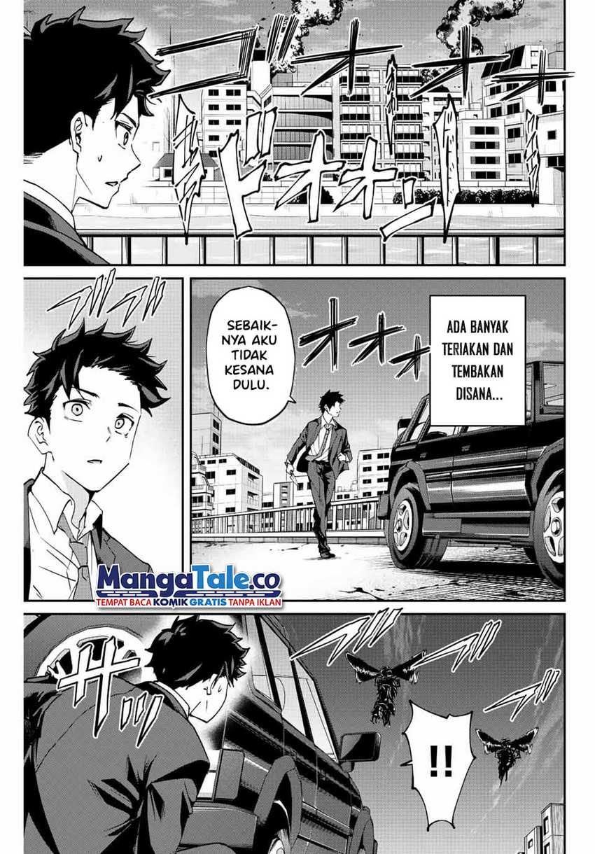 Kono Sekai ga Izure Horobu Koto wo, Ore dake ga Shitte Iru Chapter 03