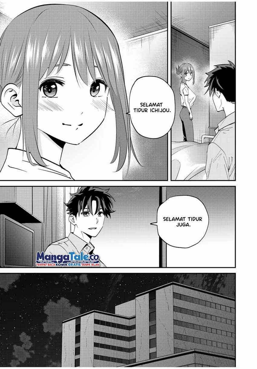 Kono Sekai ga Izure Horobu Koto wo, Ore dake ga Shitte Iru Chapter 16