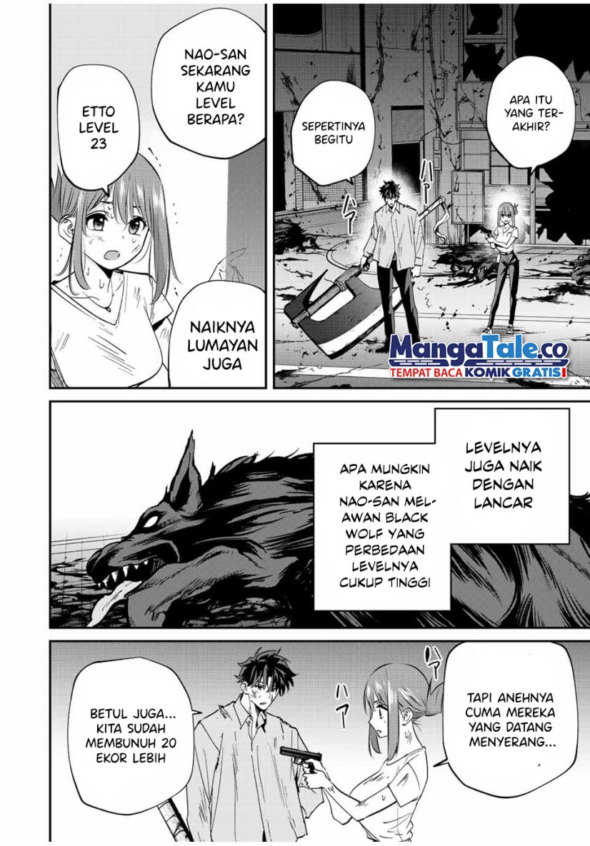 Kono Sekai ga Izure Horobu Koto wo, Ore dake ga Shitte Iru Chapter 20