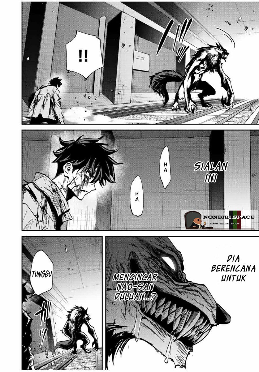 Kono Sekai ga Izure Horobu Koto wo, Ore dake ga Shitte Iru Chapter 25