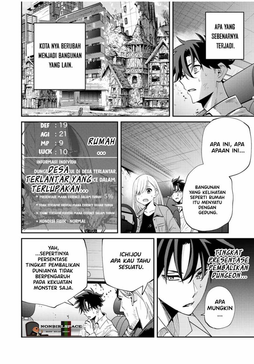 Kono Sekai ga Izure Horobu Koto wo, Ore dake ga Shitte Iru Chapter 30