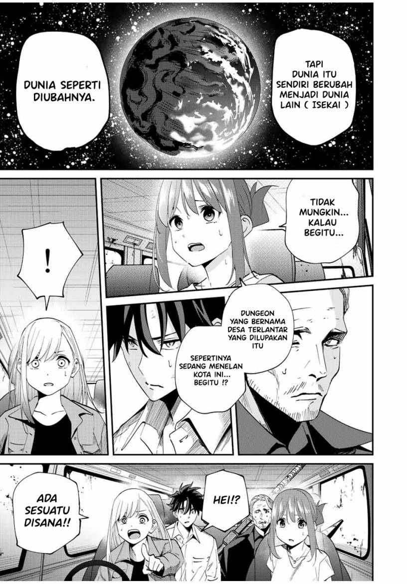 Kono Sekai ga Izure Horobu Koto wo, Ore dake ga Shitte Iru Chapter 30