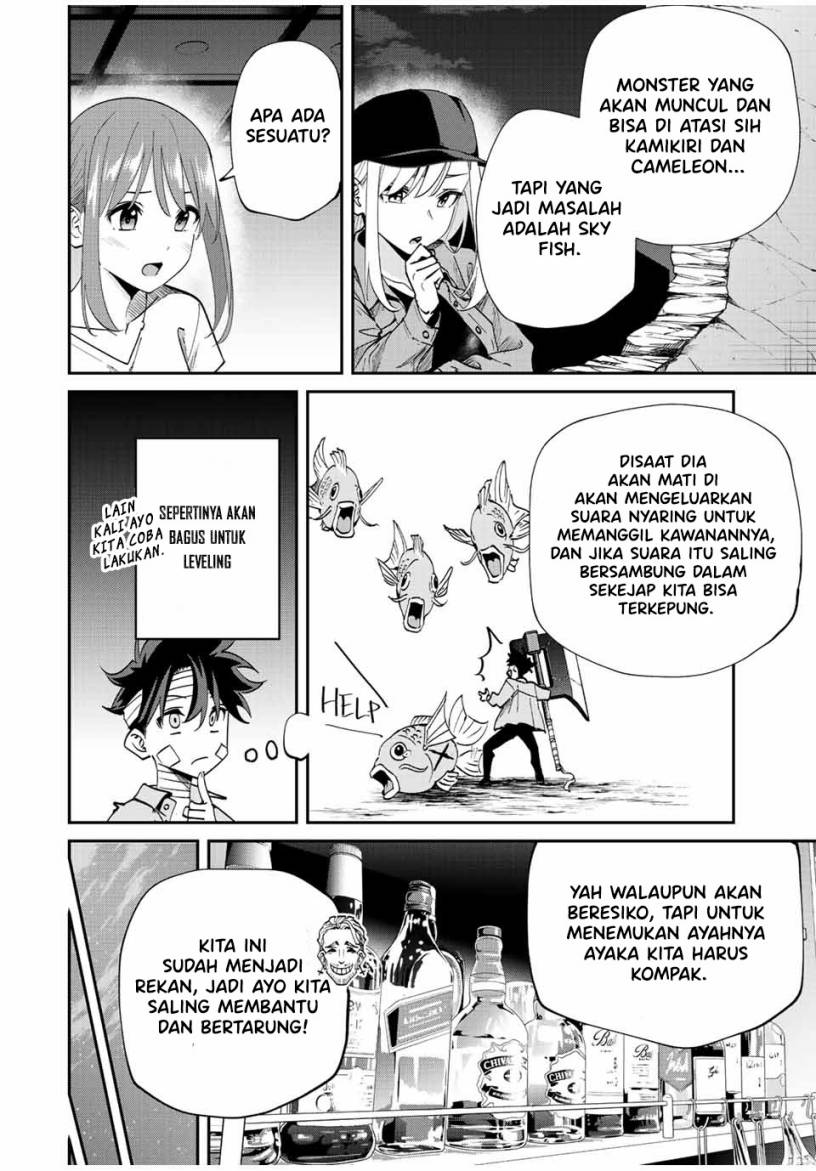 Kono Sekai ga Izure Horobu Koto wo, Ore dake ga Shitte Iru Chapter 30