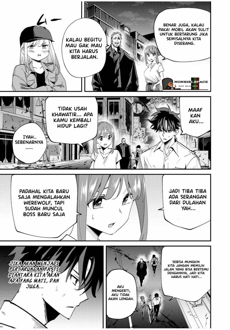 Kono Sekai ga Izure Horobu Koto wo, Ore dake ga Shitte Iru Chapter 32.1