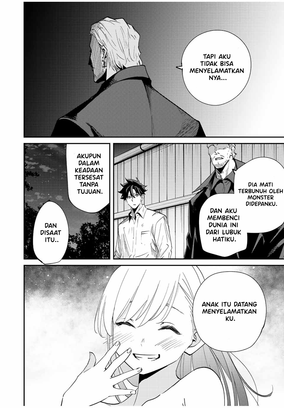 Kono Sekai ga Izure Horobu Koto wo, Ore dake ga Shitte Iru Chapter 32.2