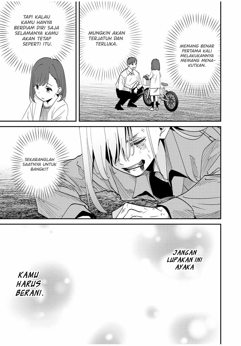 Kono Sekai ga Izure Horobu Koto wo, Ore dake ga Shitte Iru Chapter 36