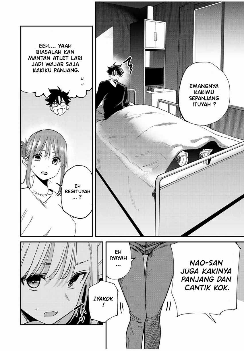 Kono Sekai ga Izure Horobu Koto wo, Ore dake ga Shitte Iru Chapter 42