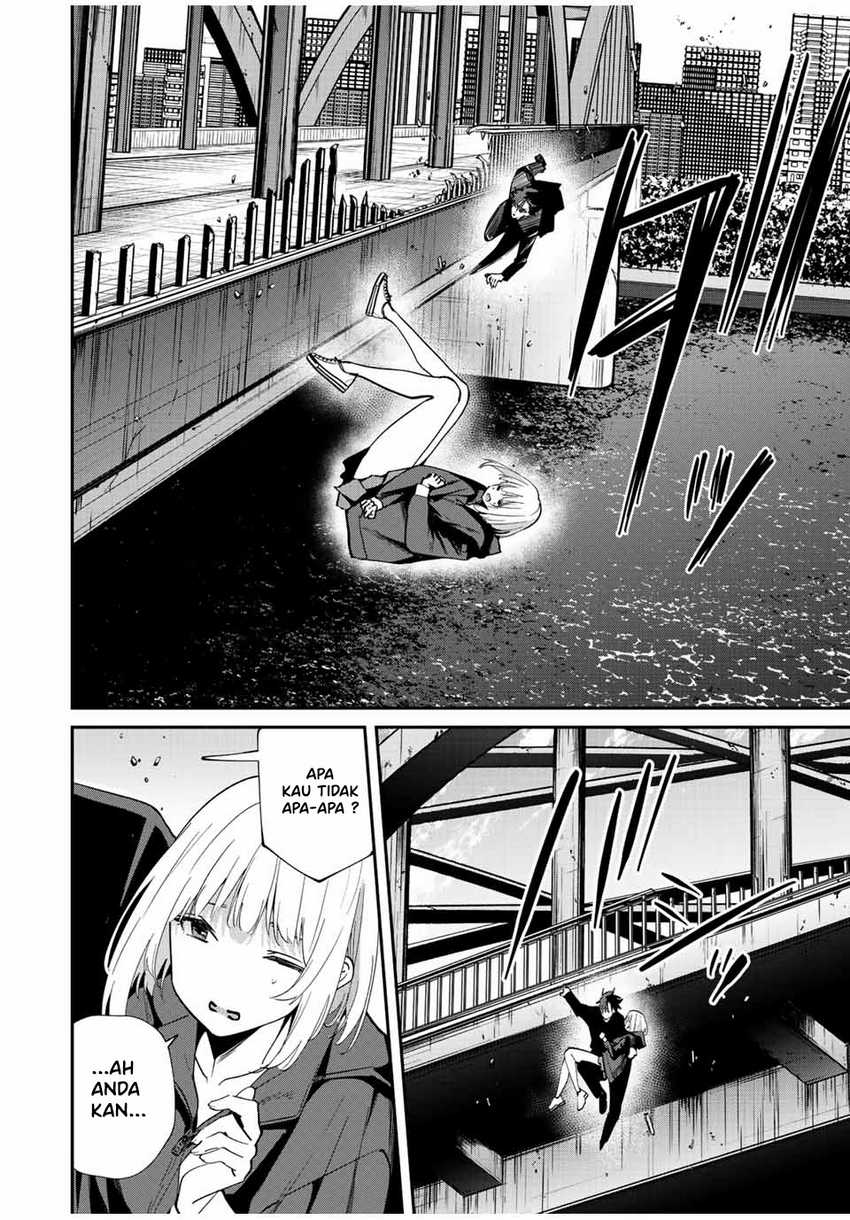 Kono Sekai ga Izure Horobu Koto wo, Ore dake ga Shitte Iru Chapter 42