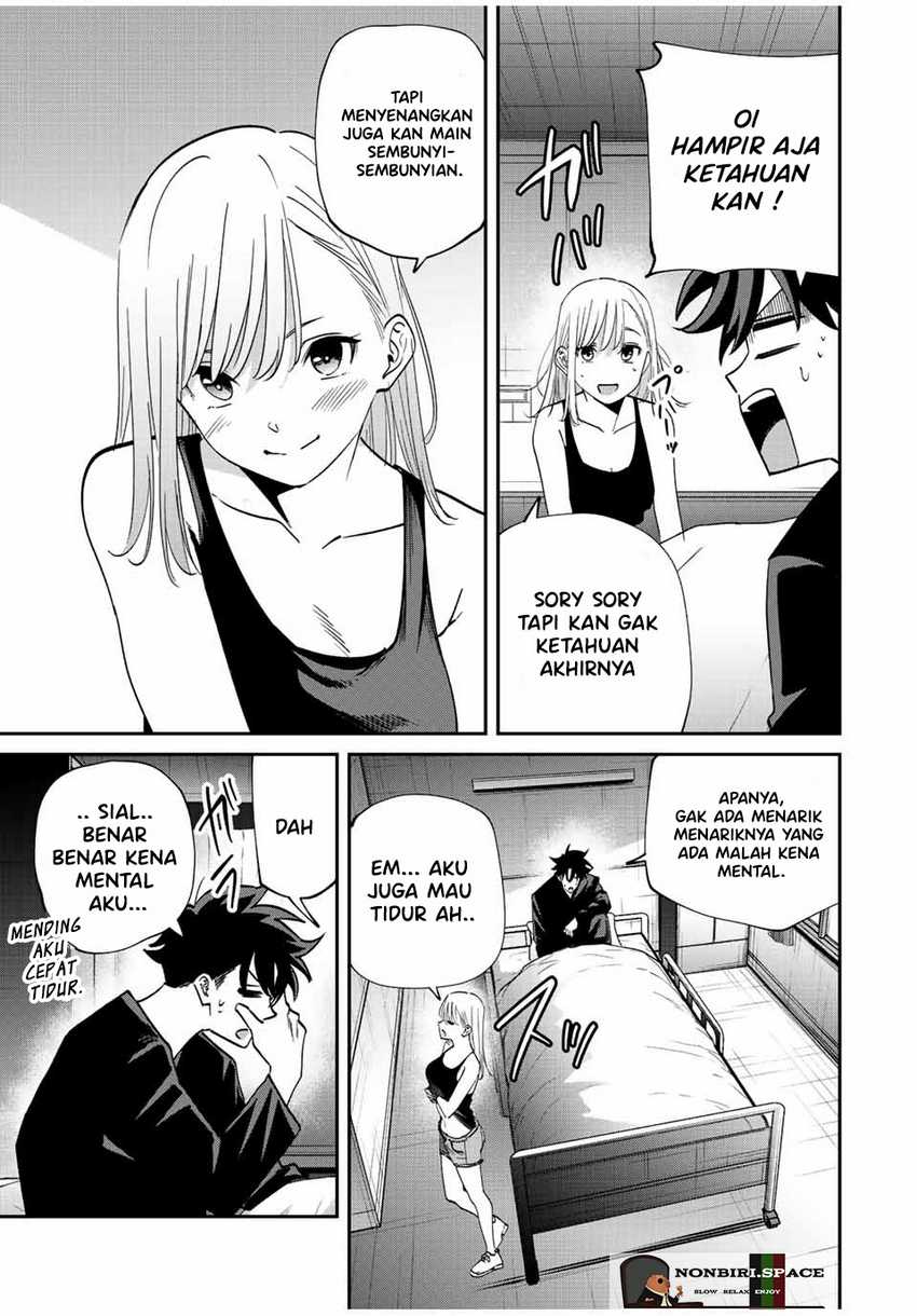 Kono Sekai ga Izure Horobu Koto wo, Ore dake ga Shitte Iru Chapter 42