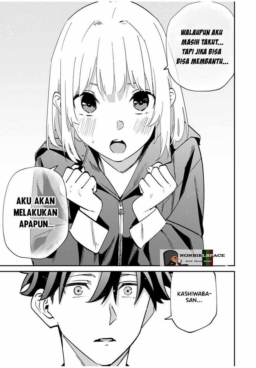 Kono Sekai ga Izure Horobu Koto wo, Ore dake ga Shitte Iru Chapter 44