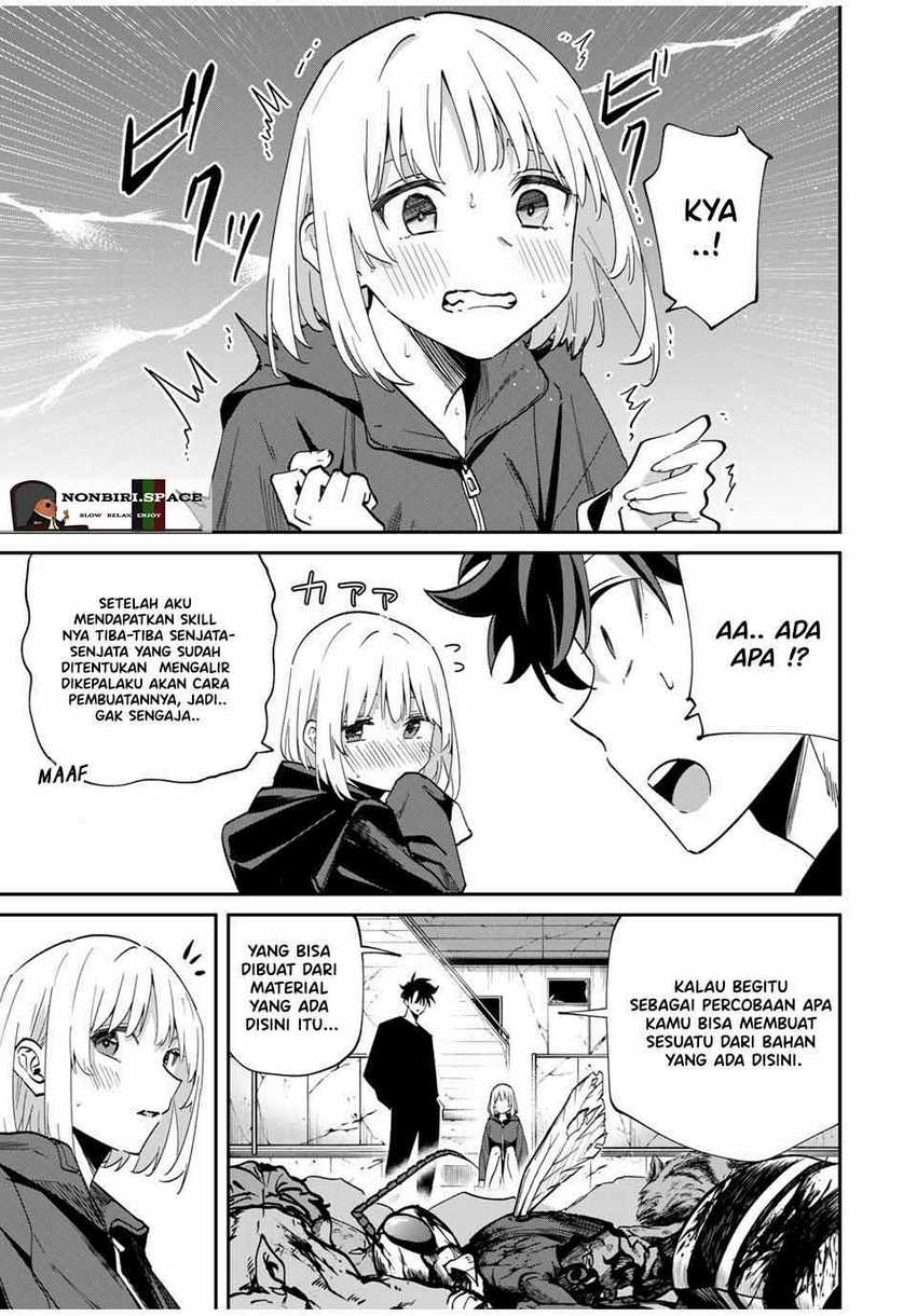 Kono Sekai ga Izure Horobu Koto wo, Ore dake ga Shitte Iru Chapter 45