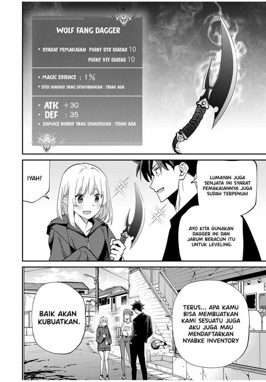 Kono Sekai ga Izure Horobu Koto wo, Ore dake ga Shitte Iru Chapter 45