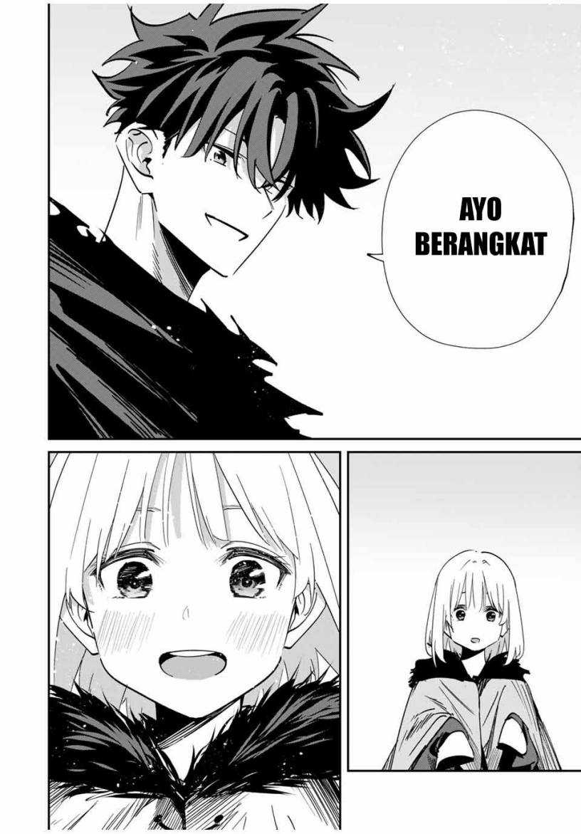 Kono Sekai ga Izure Horobu Koto wo, Ore dake ga Shitte Iru Chapter 55