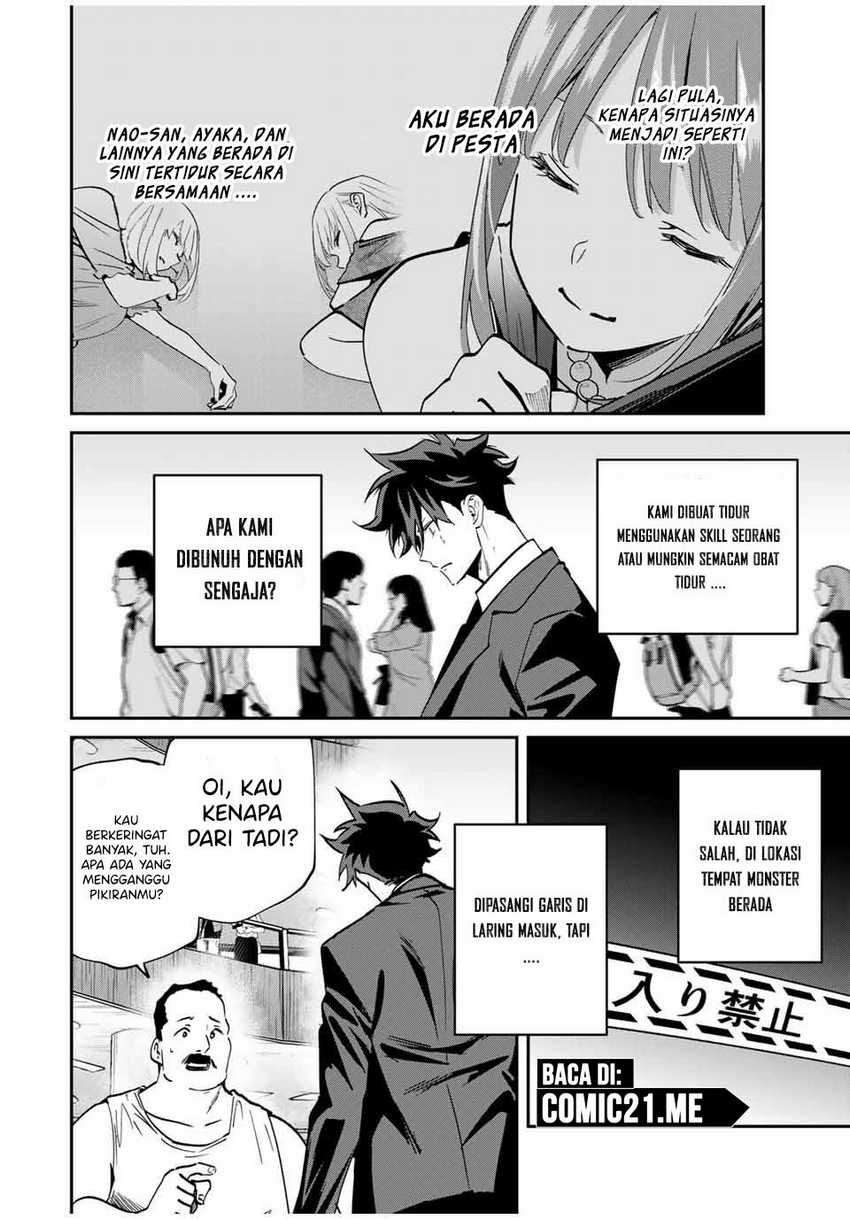 Kono Sekai ga Izure Horobu Koto wo, Ore dake ga Shitte Iru Chapter 61