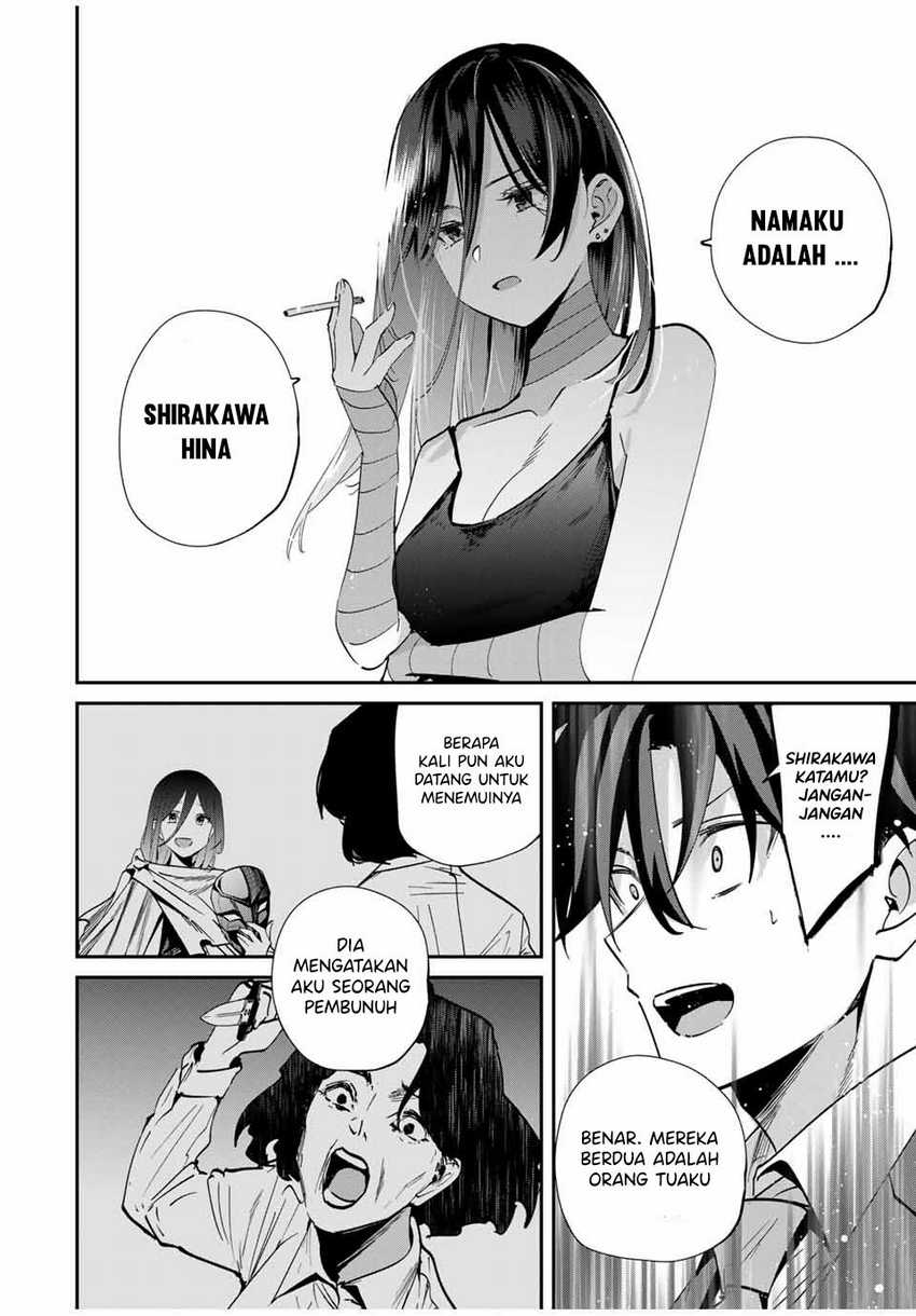 Kono Sekai ga Izure Horobu Koto wo, Ore dake ga Shitte Iru Chapter 62