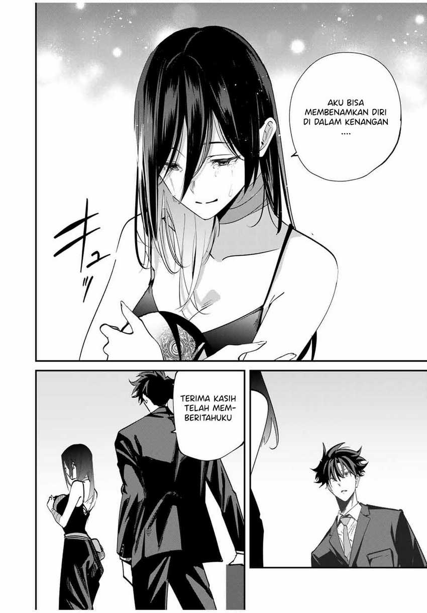 Kono Sekai ga Izure Horobu Koto wo, Ore dake ga Shitte Iru Chapter 62