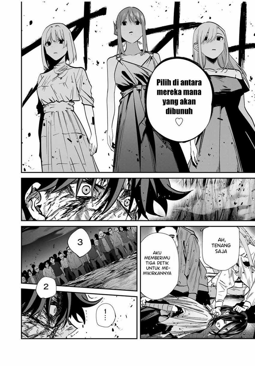 Kono Sekai ga Izure Horobu Koto wo, Ore dake ga Shitte Iru Chapter 64