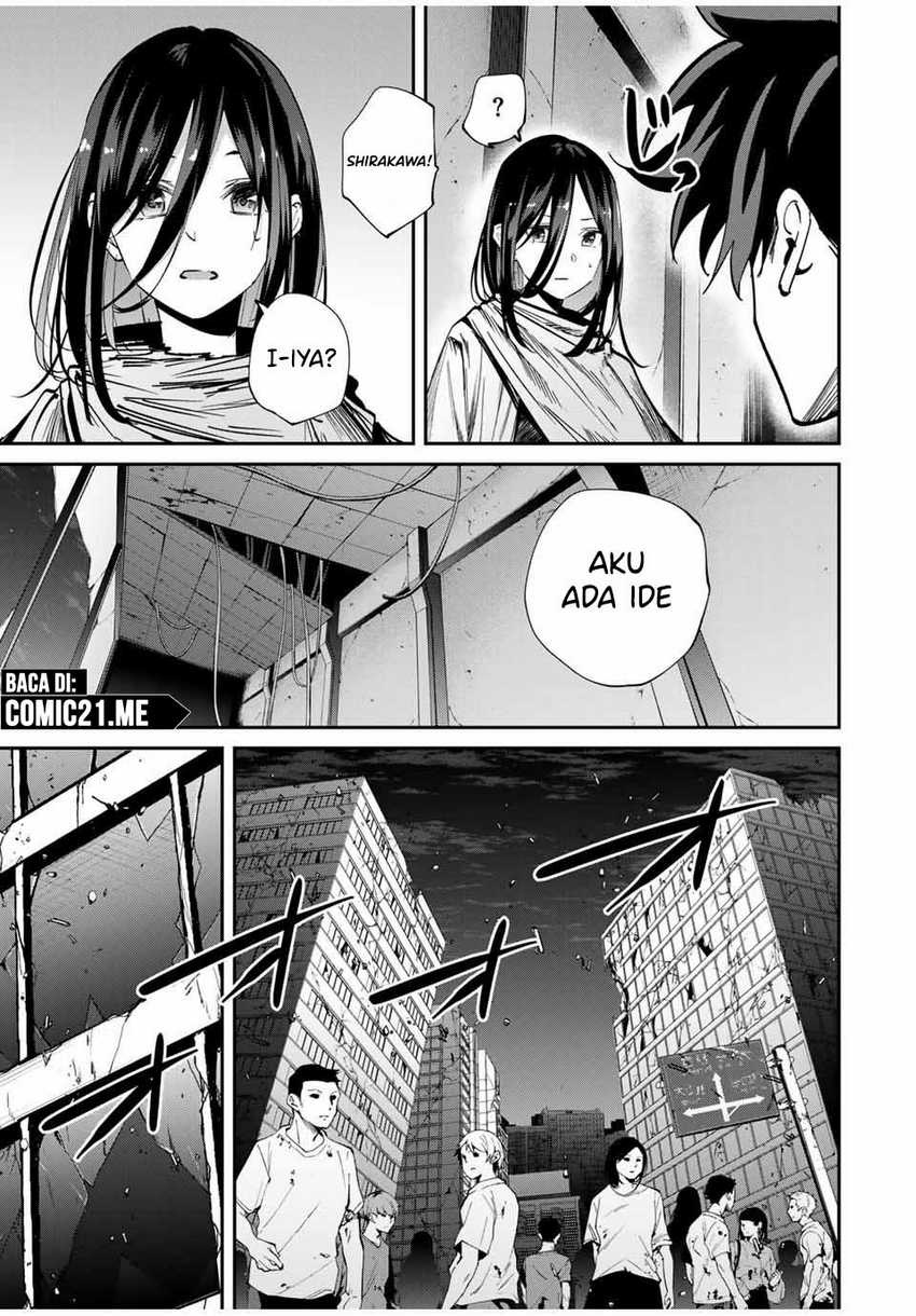 Kono Sekai ga Izure Horobu Koto wo, Ore dake ga Shitte Iru Chapter 65