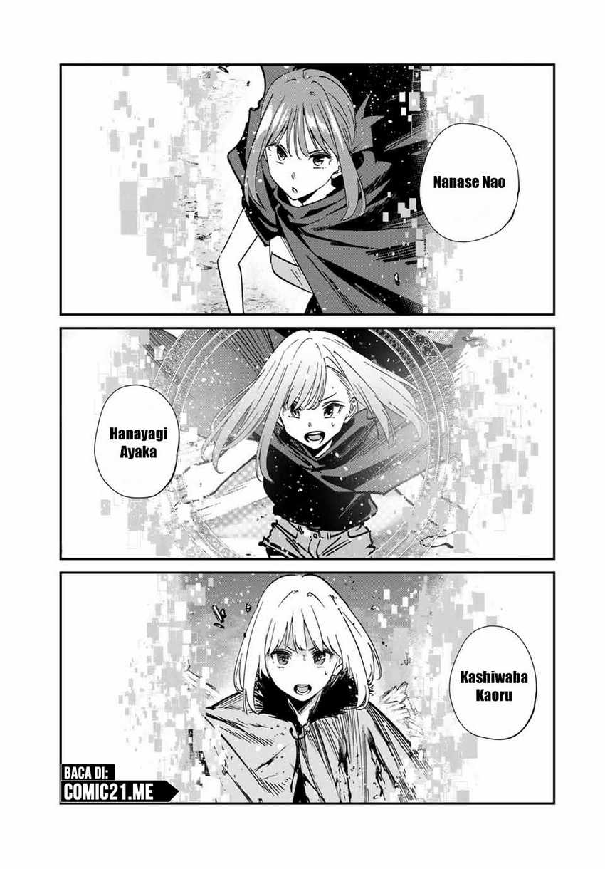 Kono Sekai ga Izure Horobu Koto wo, Ore dake ga Shitte Iru Chapter 70