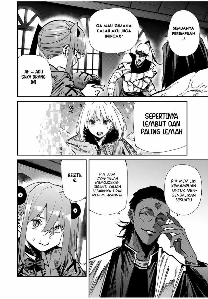 Kono Sekai ga Izure Horobu Koto wo, Ore dake ga Shitte Iru Chapter 70