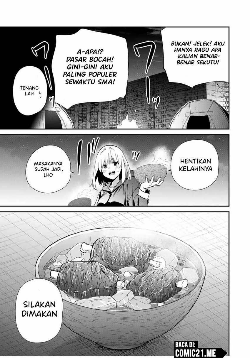 Kono Sekai ga Izure Horobu Koto wo, Ore dake ga Shitte Iru Chapter 71