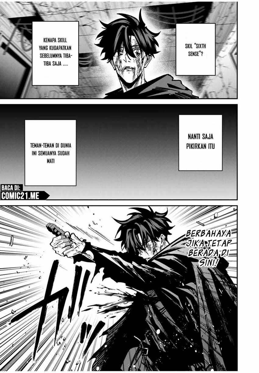 Kono Sekai ga Izure Horobu Koto wo, Ore dake ga Shitte Iru Chapter 77