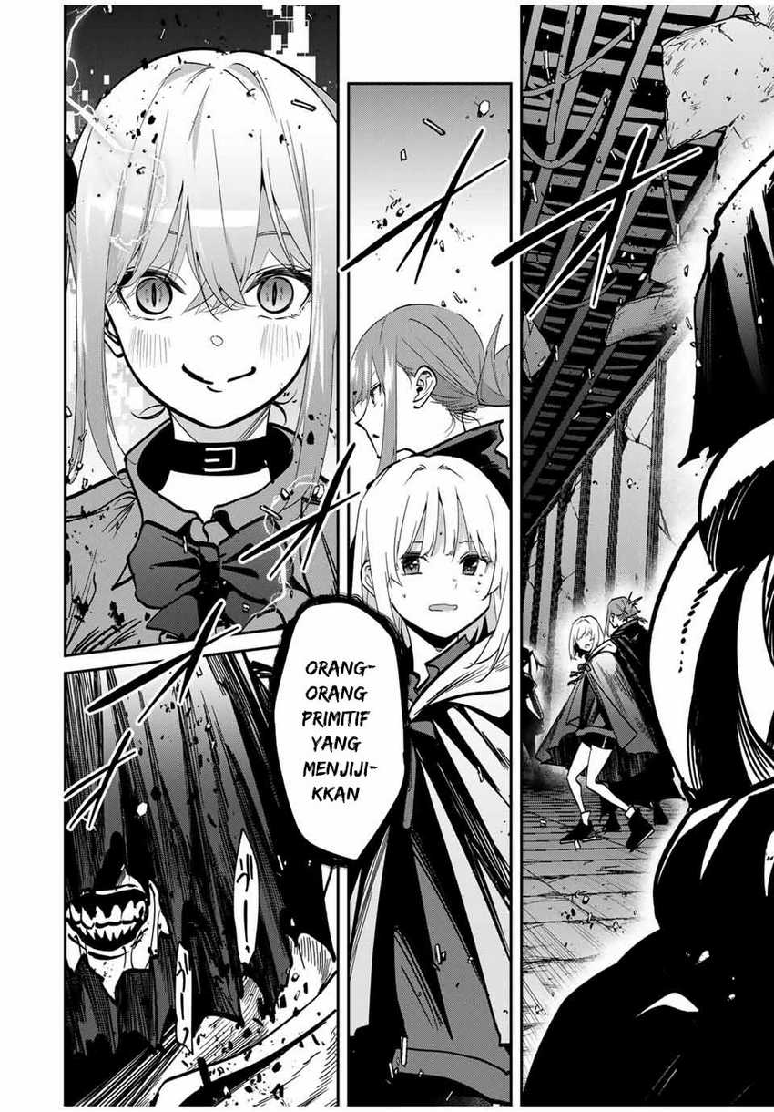 Kono Sekai ga Izure Horobu Koto wo, Ore dake ga Shitte Iru Chapter 81