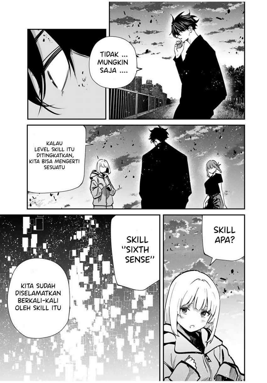 Kono Sekai ga Izure Horobu Koto wo, Ore dake ga Shitte Iru Chapter 95