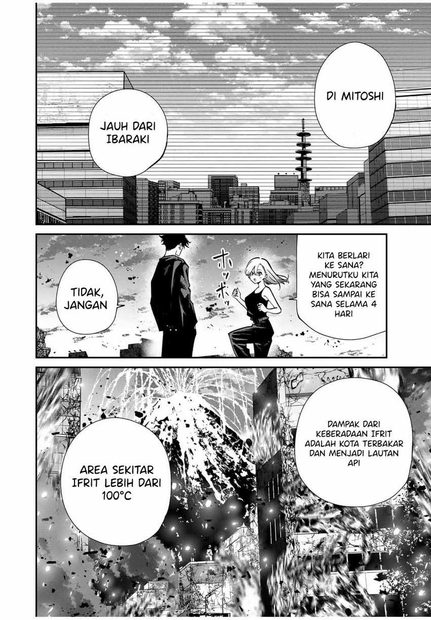 Kono Sekai ga Izure Horobu Koto wo, Ore dake ga Shitte Iru Chapter 96