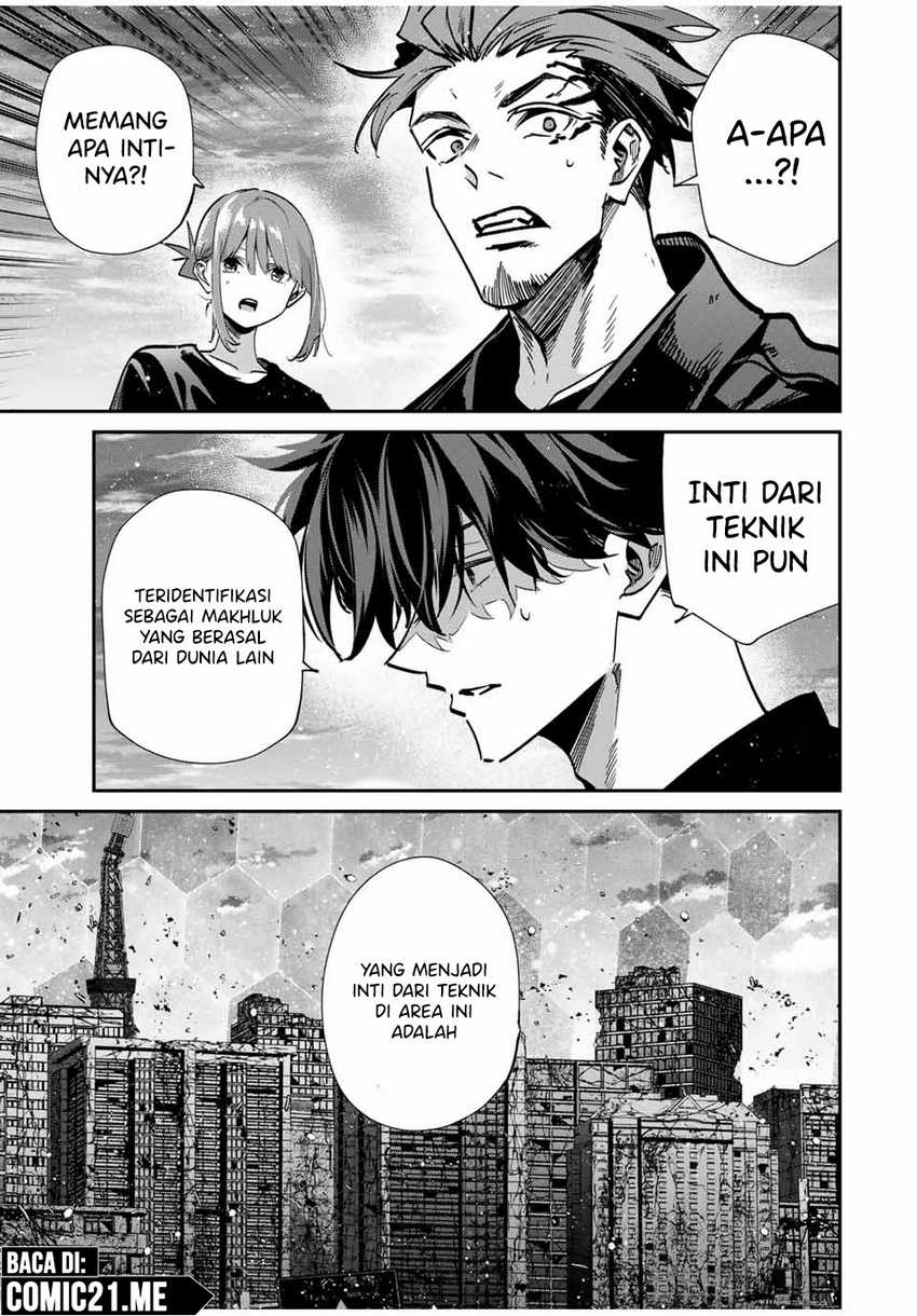 Kono Sekai ga Izure Horobu Koto wo, Ore dake ga Shitte Iru Chapter 96