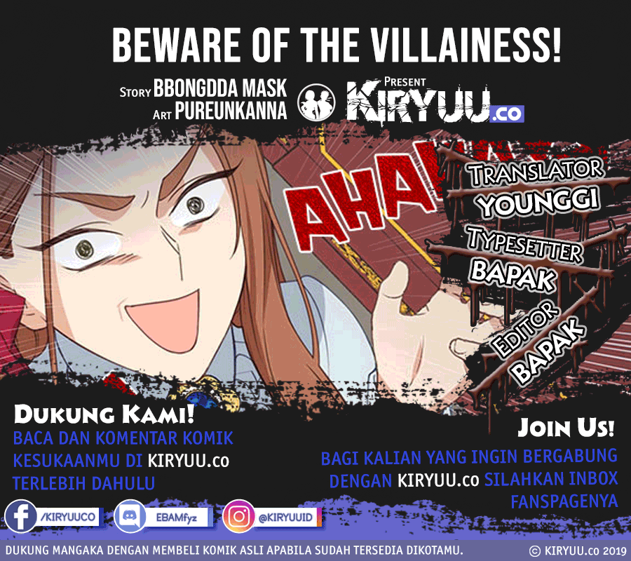 Beware of the Villainess! Chapter 10