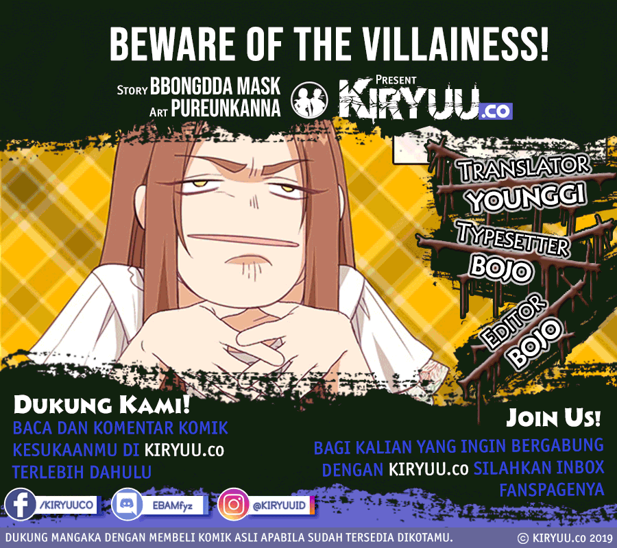 Beware of the Villainess! Chapter 12