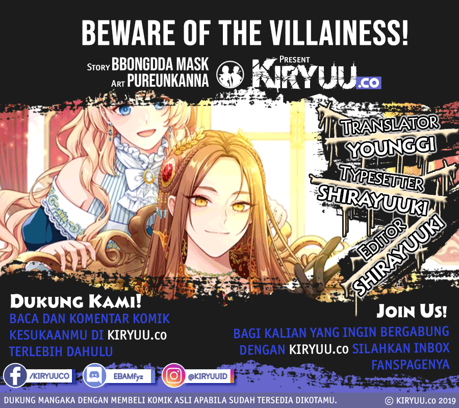 Beware of the Villainess! Chapter 5