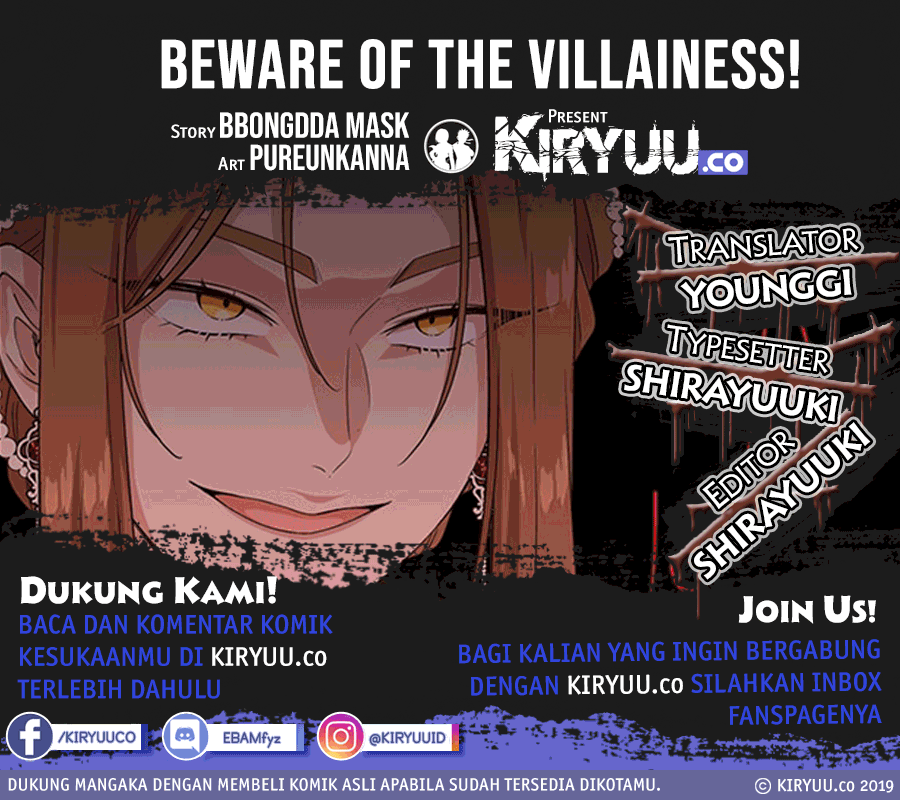 Beware of the Villainess! Chapter 6
