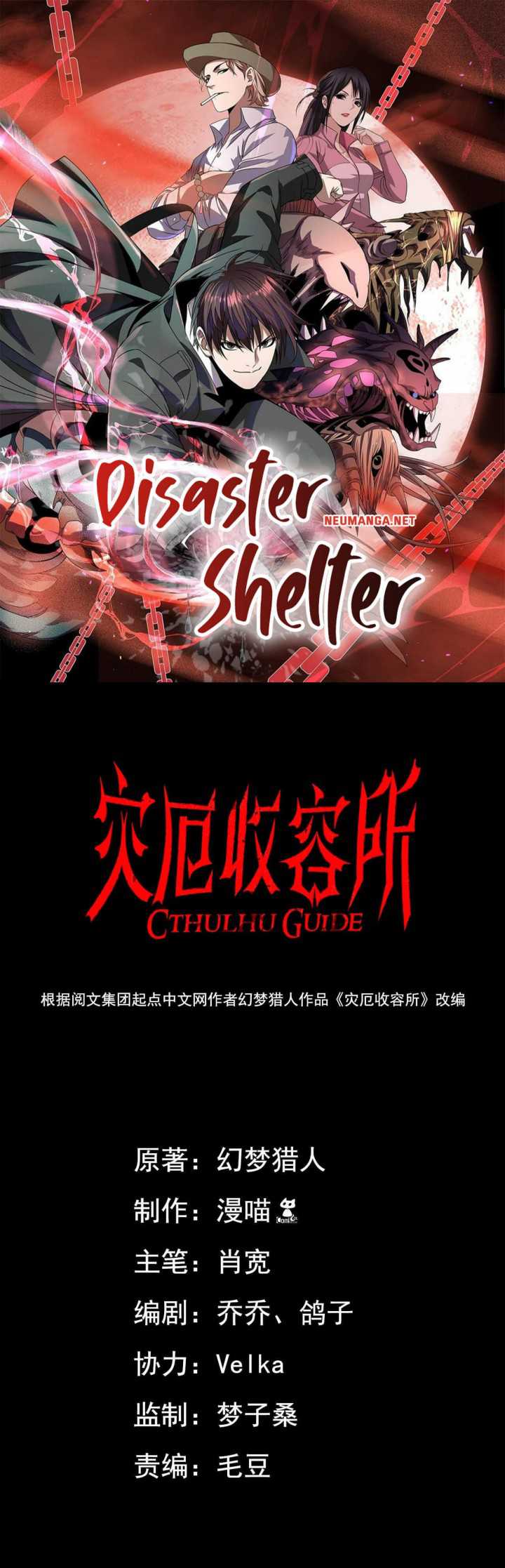 Disaster Shelter Chapter 02