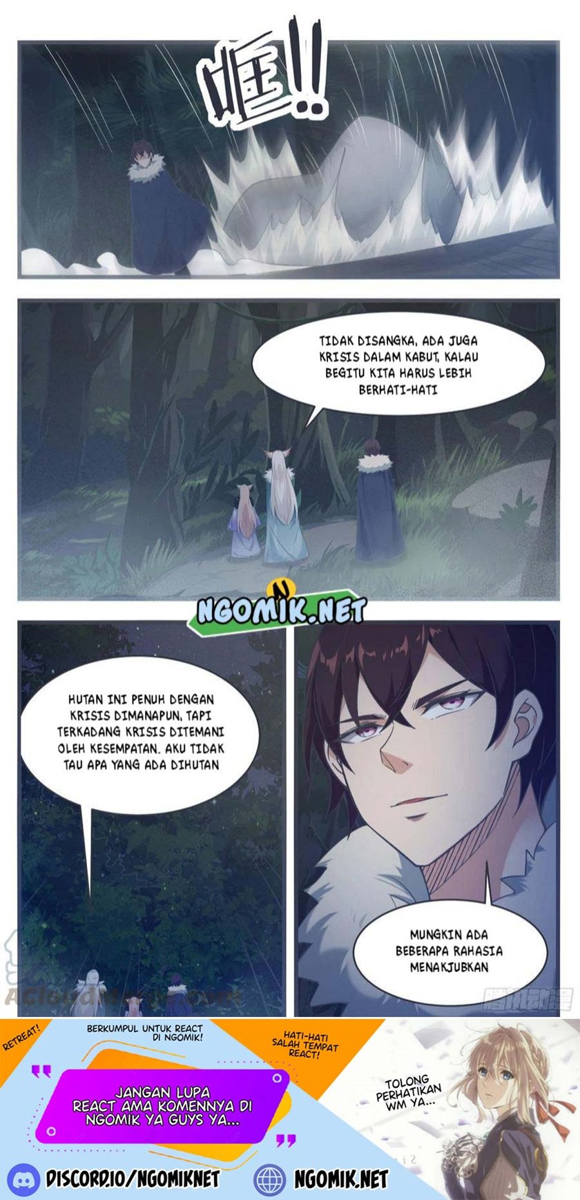 The Strongest God King chapter 219 halaman 12