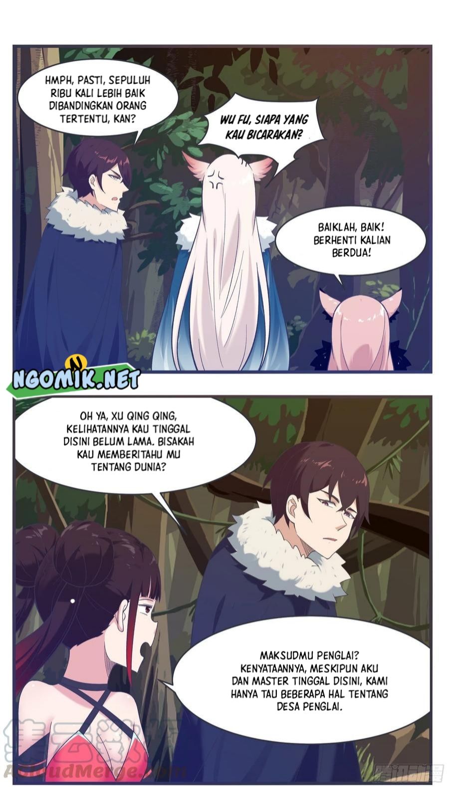 Zui Qiang Shen Chapter 221 page 4